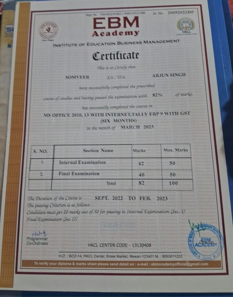 somveer yadav - portfolio - 0