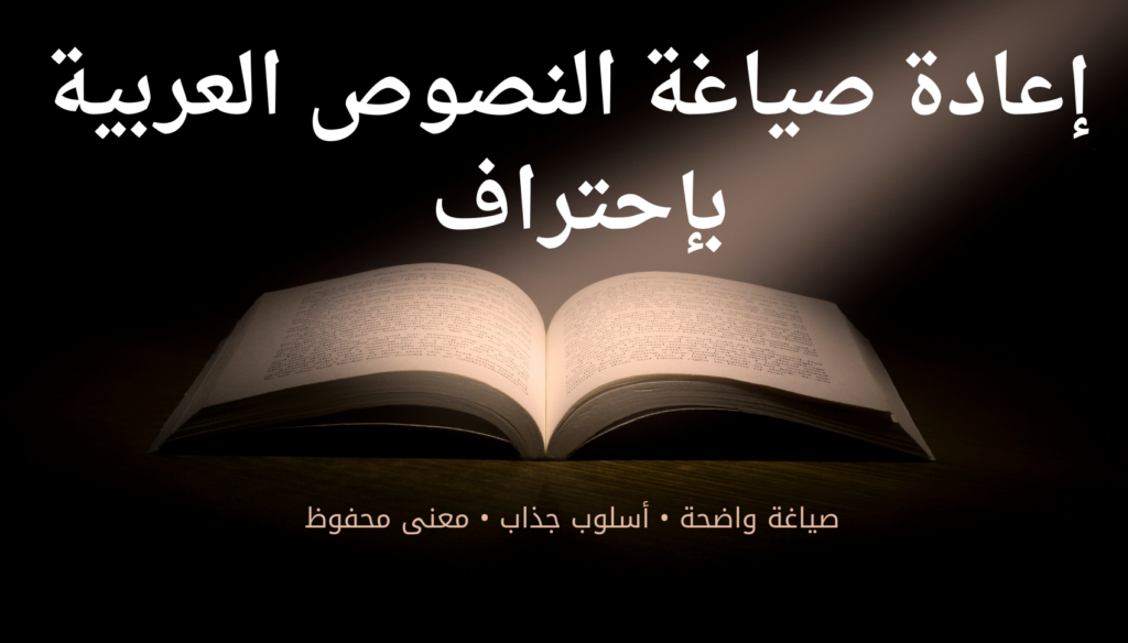 إعادة صياغة إبداعية (الدفع عبر تطبيق بنكك ) - portfolio - 0