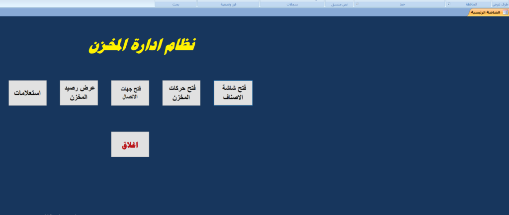 ADIL AMIN - portfolio - 2