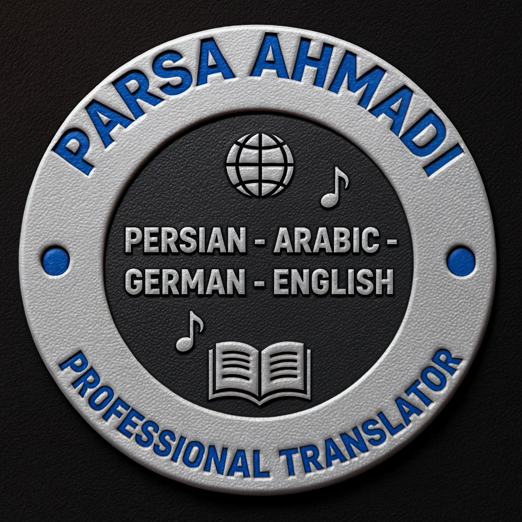 Parsa Ahmadi