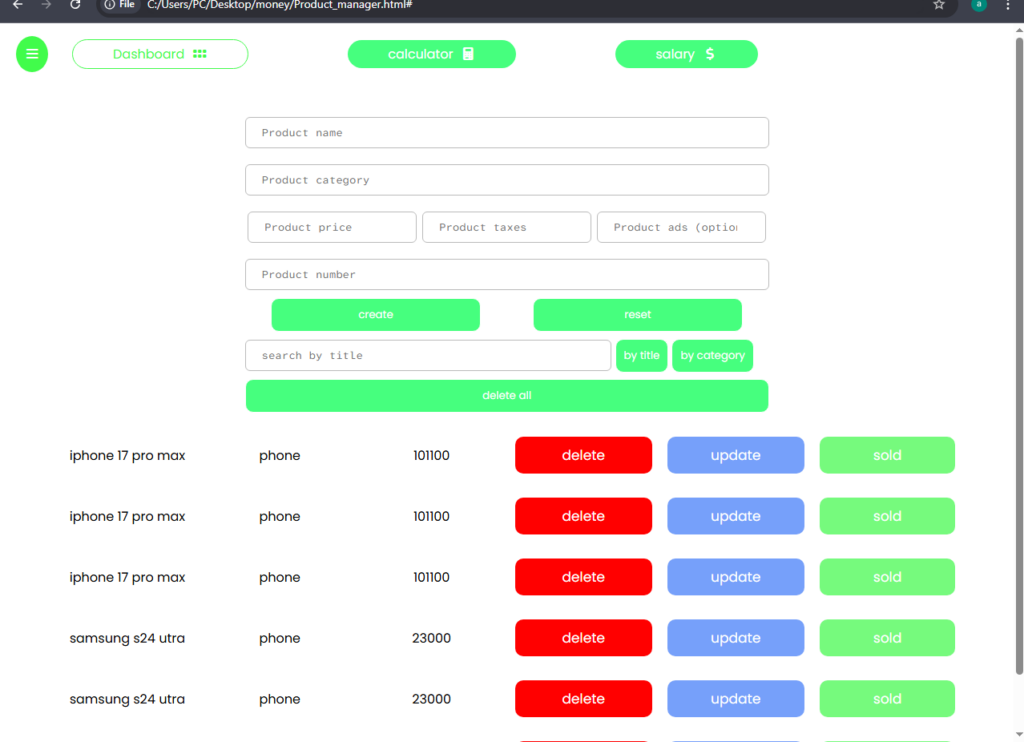 Dashboard لاداره المنتجات مع صفحه اداره مبيعات كامله - portfolio - 0