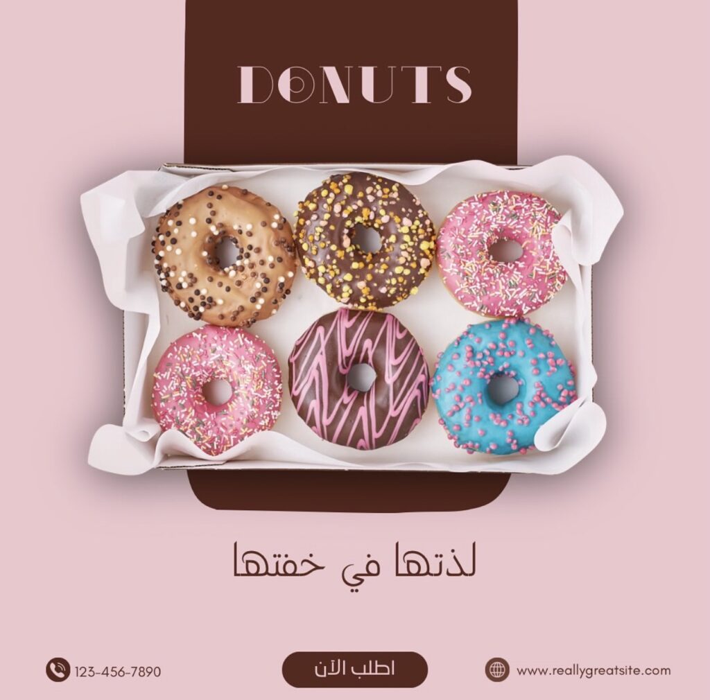 Rasha designer - portfolio - 2