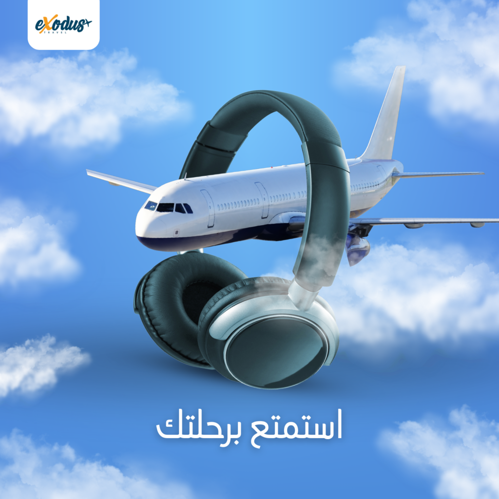 Rasha designer - portfolio - 1