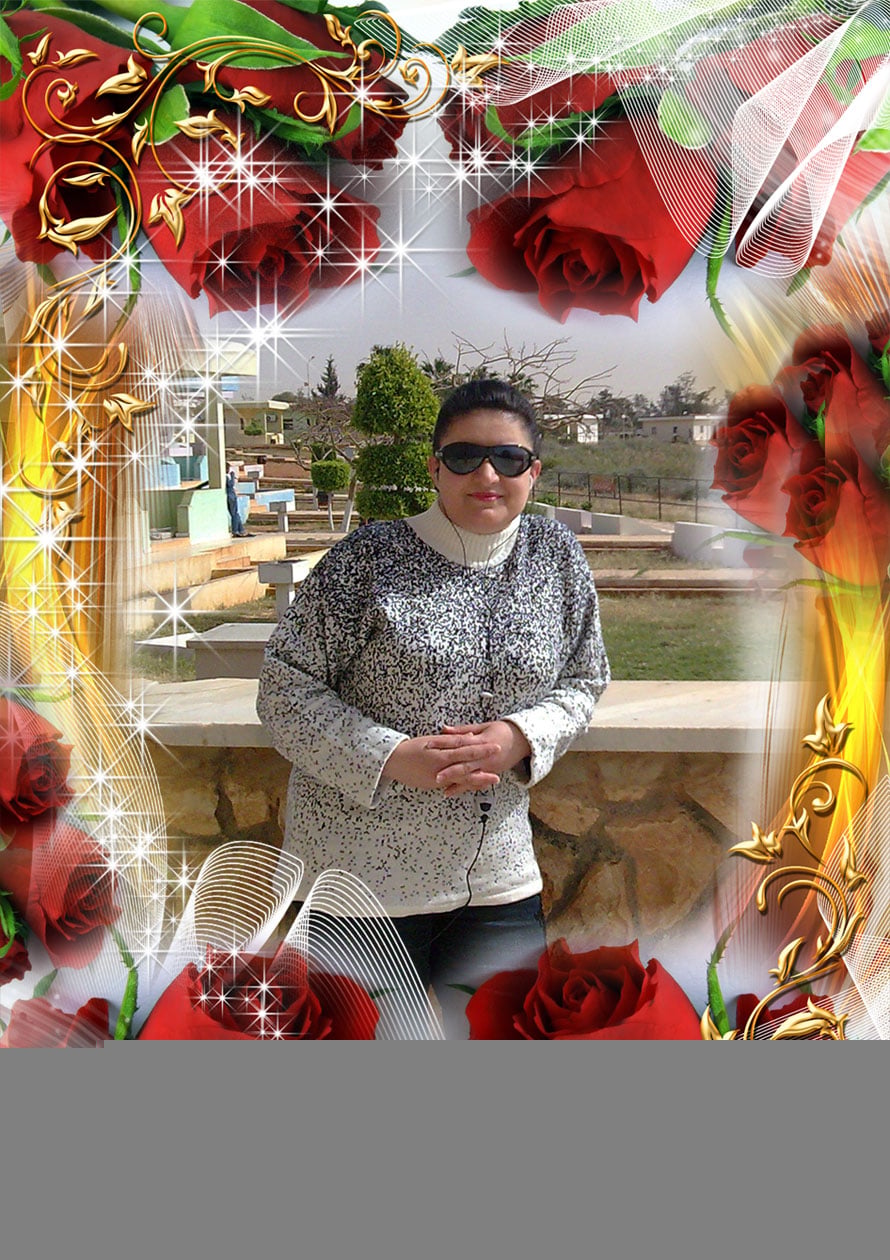 NEVIN Ghaboun