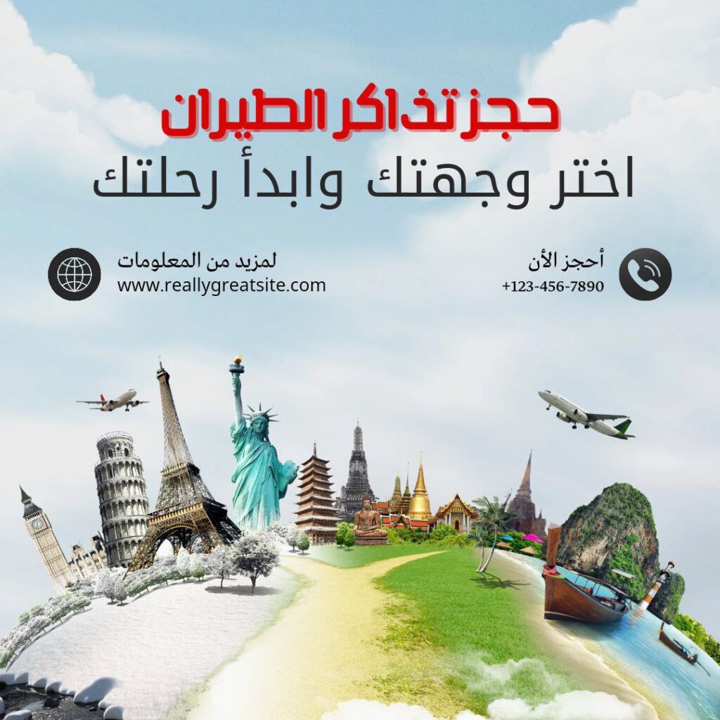 Mohamed Jalal - portfolio - 0
