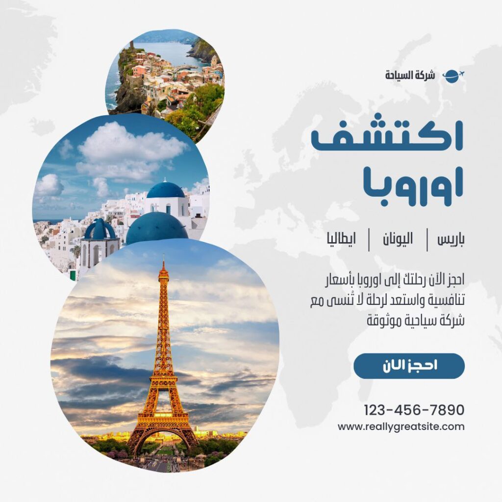 Mohamed Jalal - portfolio - 1