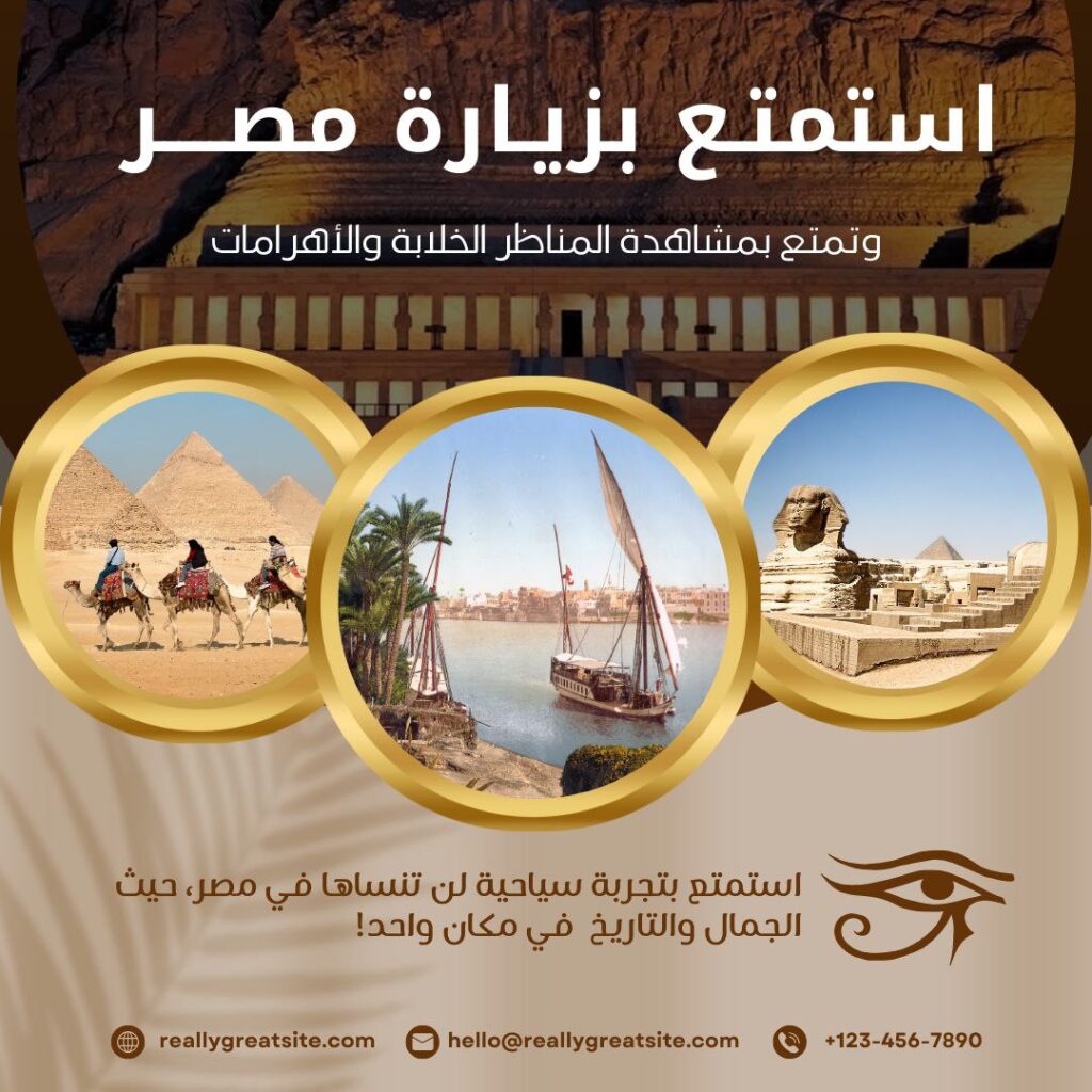 Mohamed Jalal - portfolio - 2