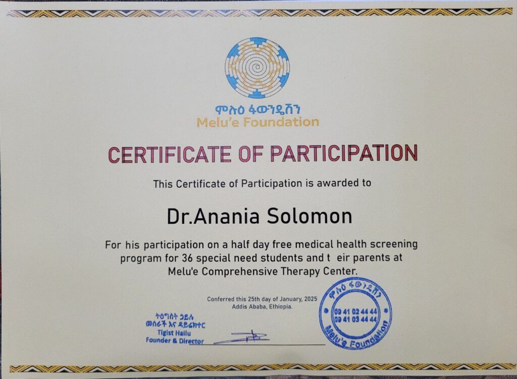 Anania Solomon - portfolio - 1