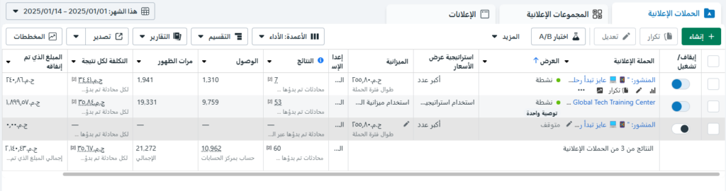 Islam Madkour - portfolio - 2