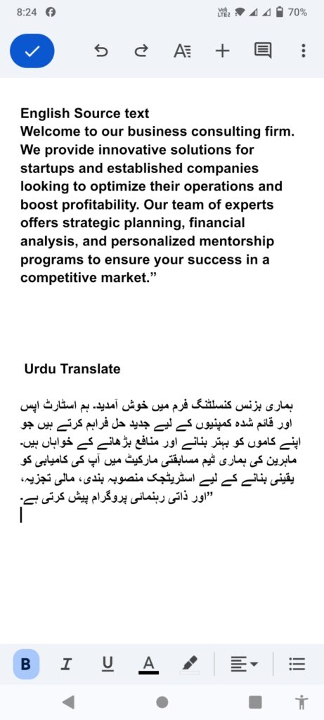Muhammad sarfraz - portfolio - 0