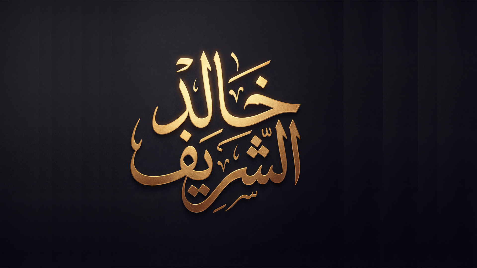 Khalid Al , Sharif