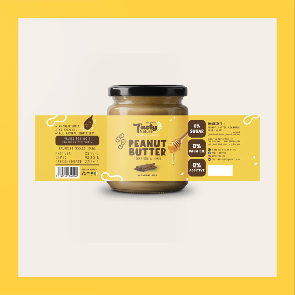 I will creat High-quality packaging design - portfolio - 1
