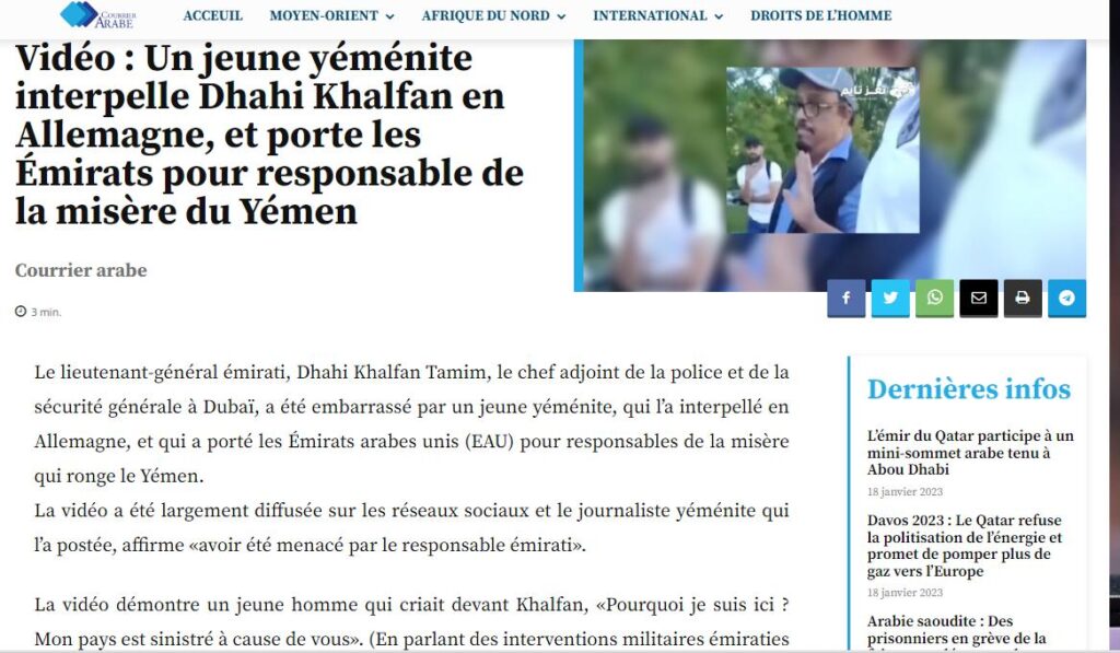 Trilingual Digital Journalism (AR/FR/EN) - portfolio - 2