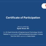 تدريب تطوير الويب - معرض التكنولوجيا غير المتوقع 2025