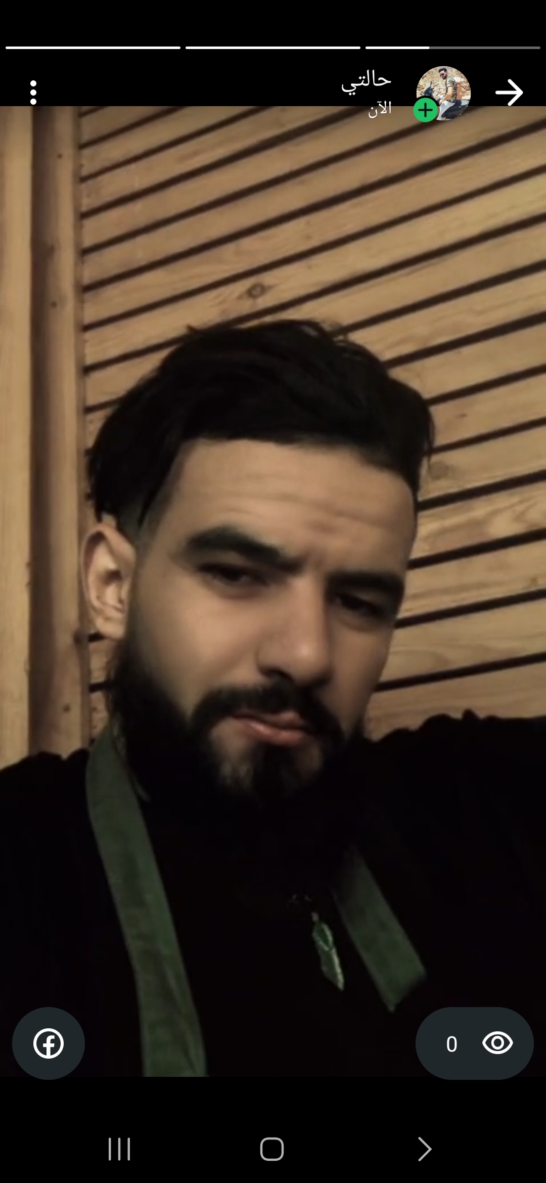 MOhamed Aadil
