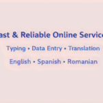 إدخال البيانات