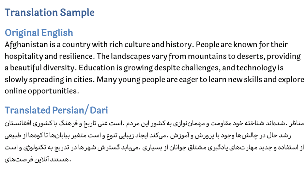 Ali Sultani - portfolio - 0