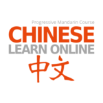 basic mandarin Chinese language course 