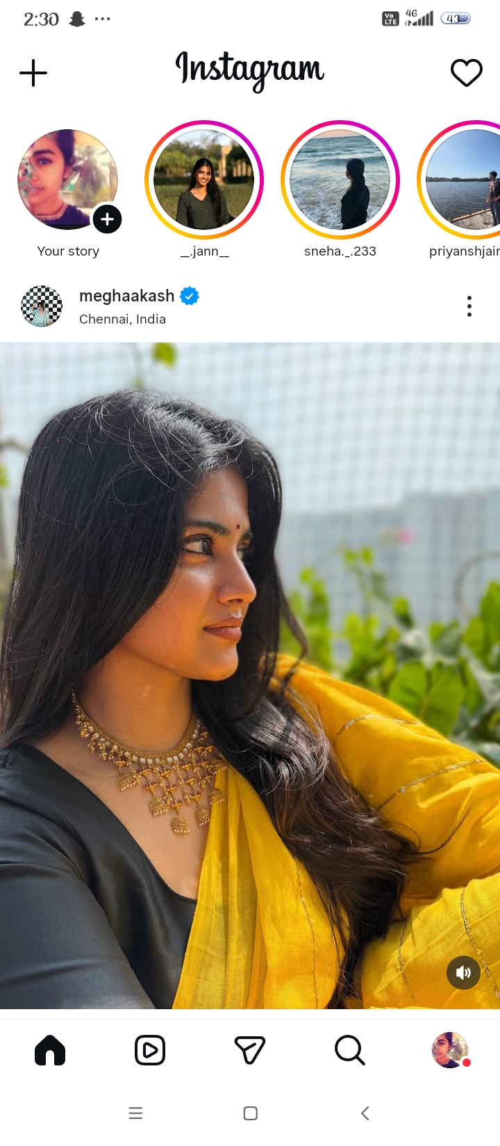 Naga Neeraj