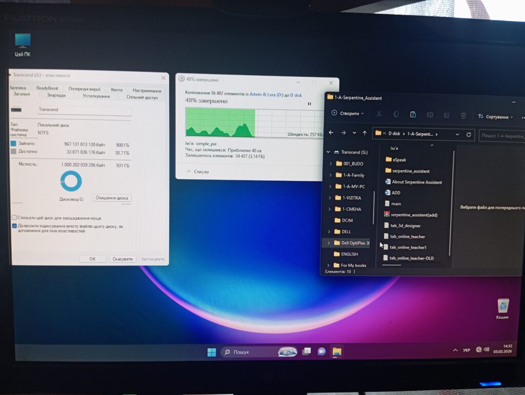 Aide au PC à distance : Configuration, optimisation et dépannage - portfolio - 0