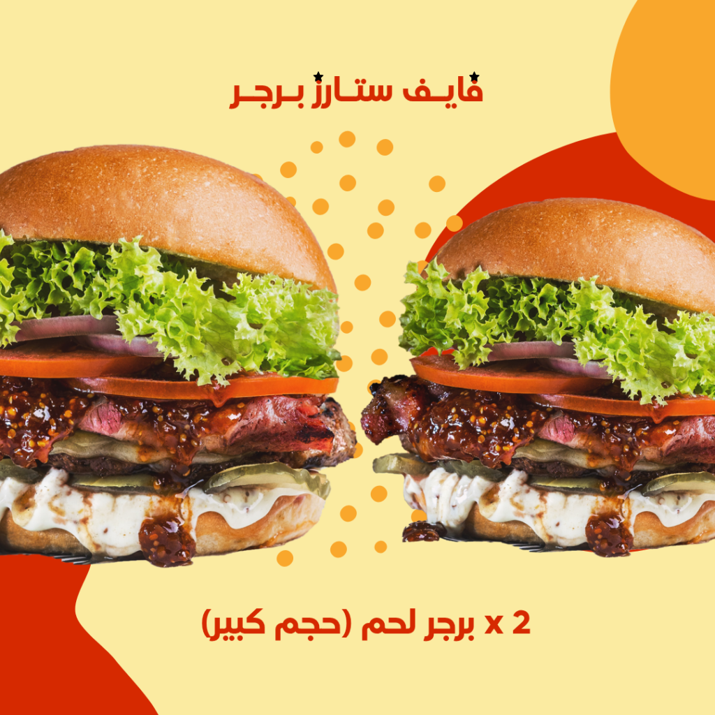محمد عبدالرحيم - portfolio - 1