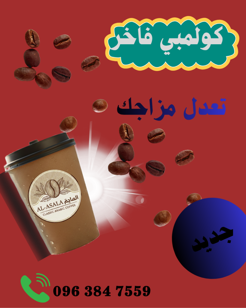 محمد عبدالرحيم - portfolio - 0