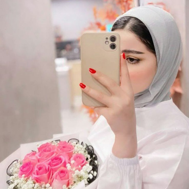 Ruqayya Ali - cover