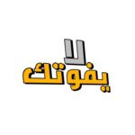 basem zenelabden - Baghdad, Iraq