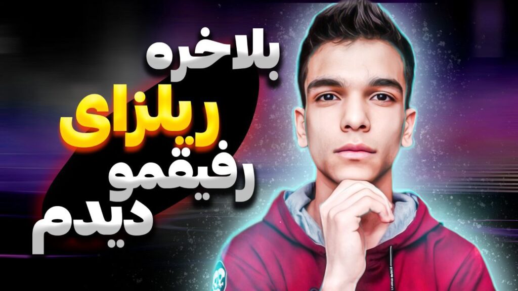 Saleh Azizi - portfolio - 1