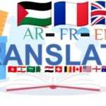 I provide expert trilingual translation services across English, French, and Arabic, adapting my linguistic approach to match the require - Remote