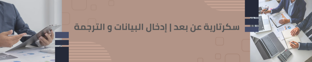 Mohammed Hmarrad - الغلاف