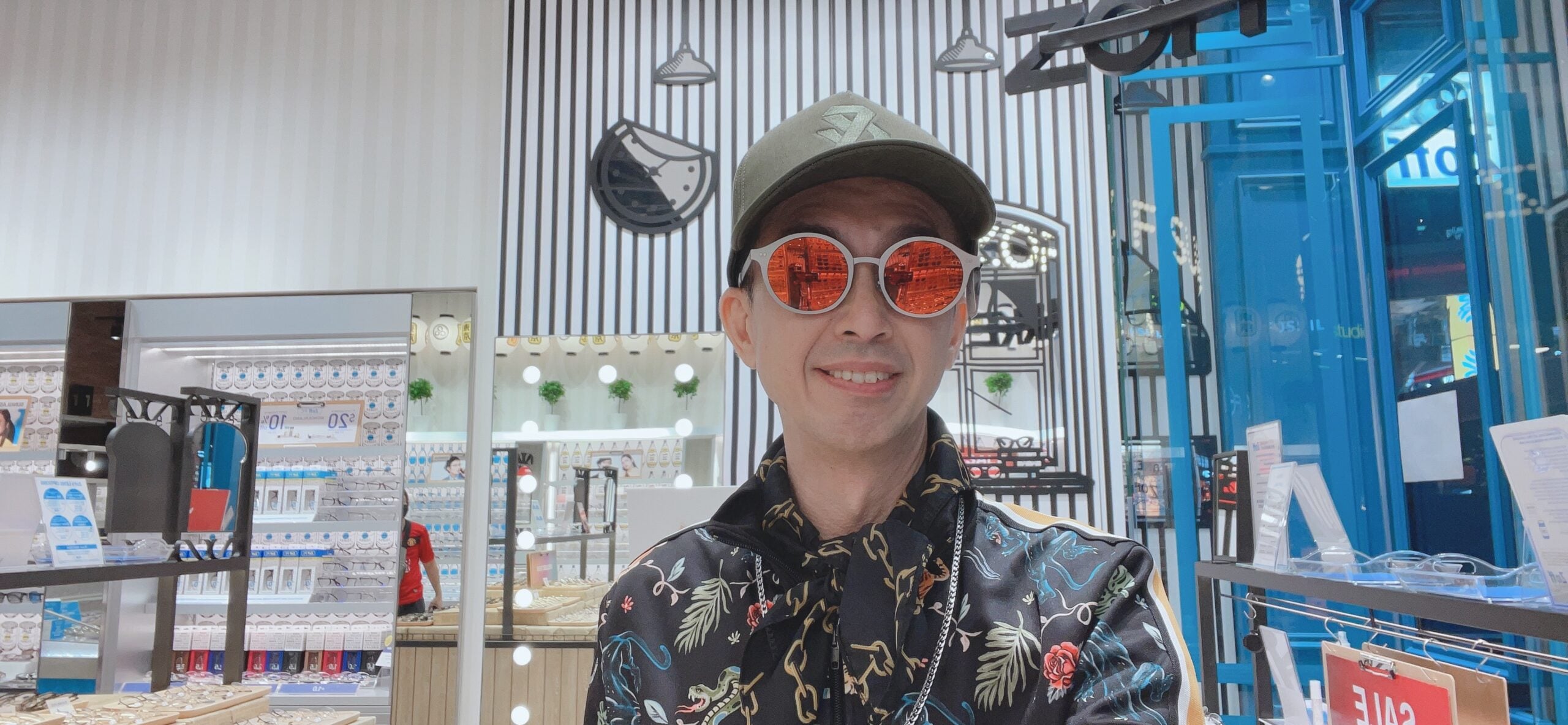 Ian Ng