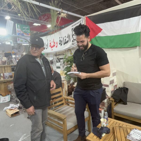 Houssem Riahi
