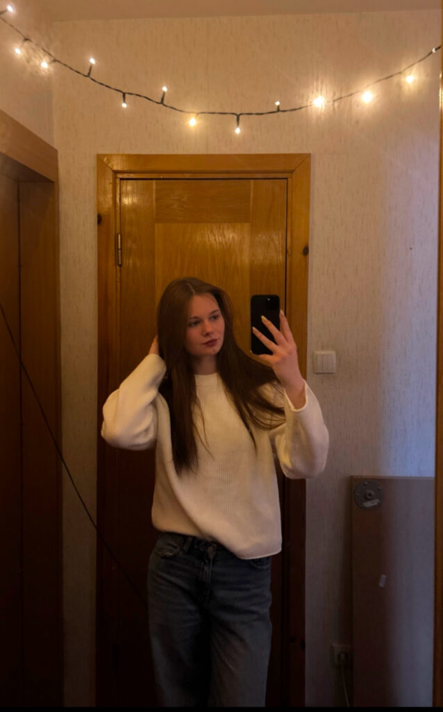 Julija Masiulianec - cover