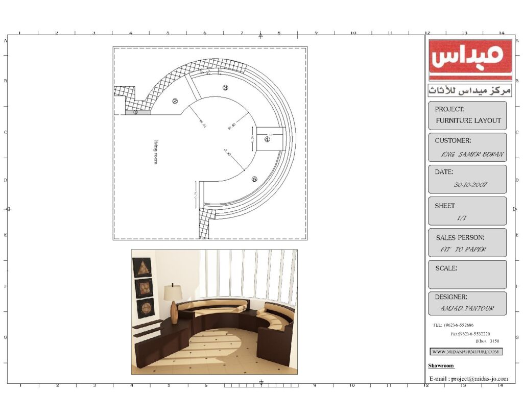 amjad tantour - portfolio - 2