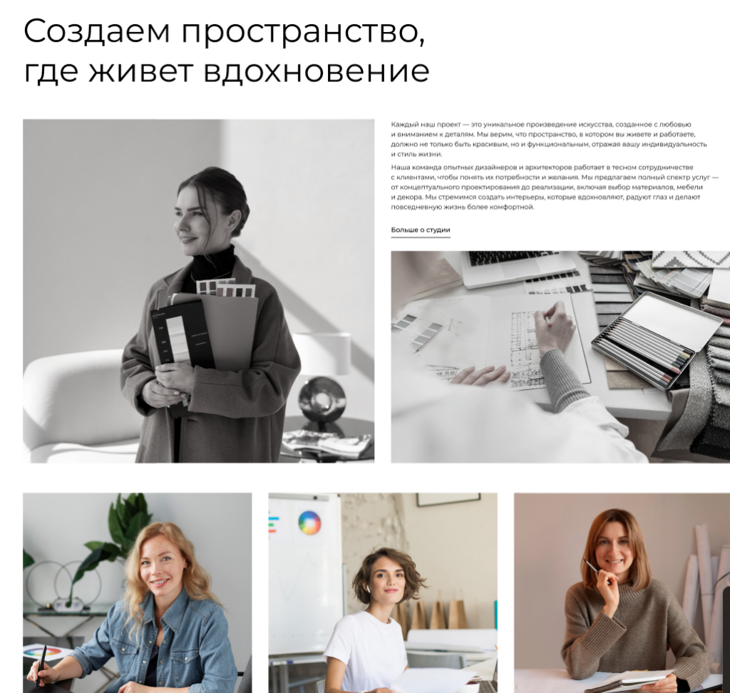 Jamshid Baxtiyorov - portfolio - 0