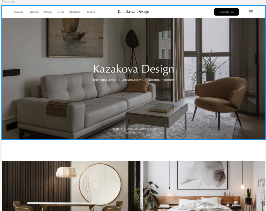 Jamshid Baxtiyorov - portfolio - 1