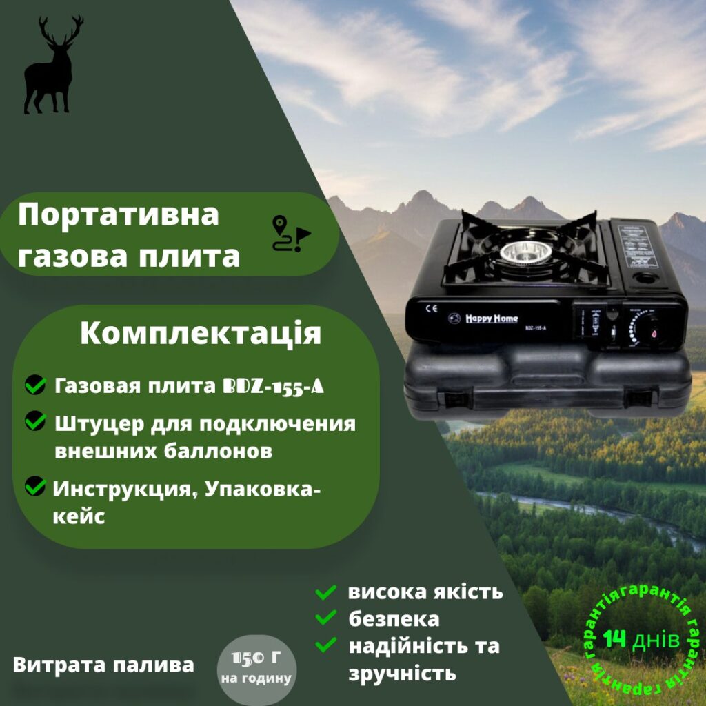 Volodya Timoschuk - portfolio - 2