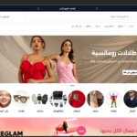 I will build a website using a professional and interactive Next.js technique, which tops the search results.