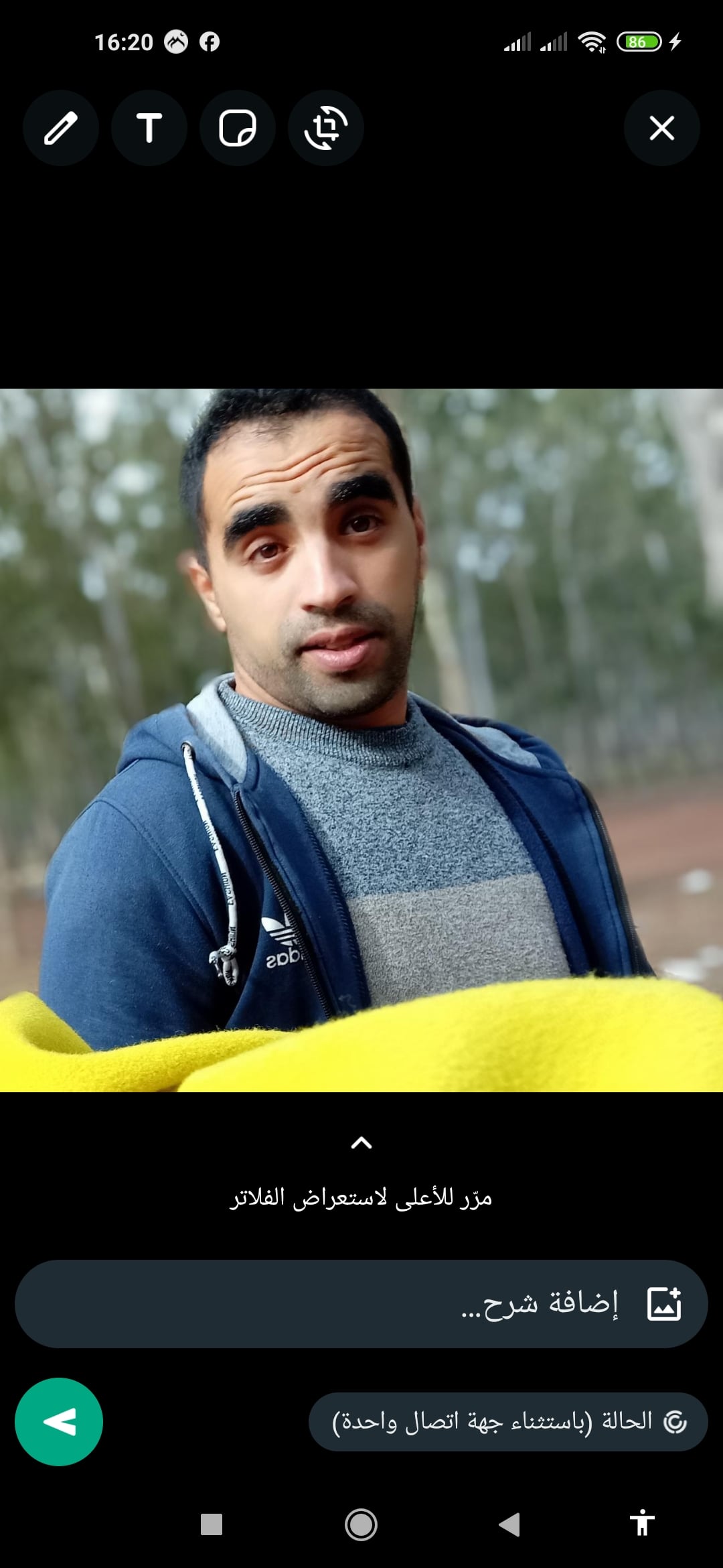 Samir Abd El, Karim