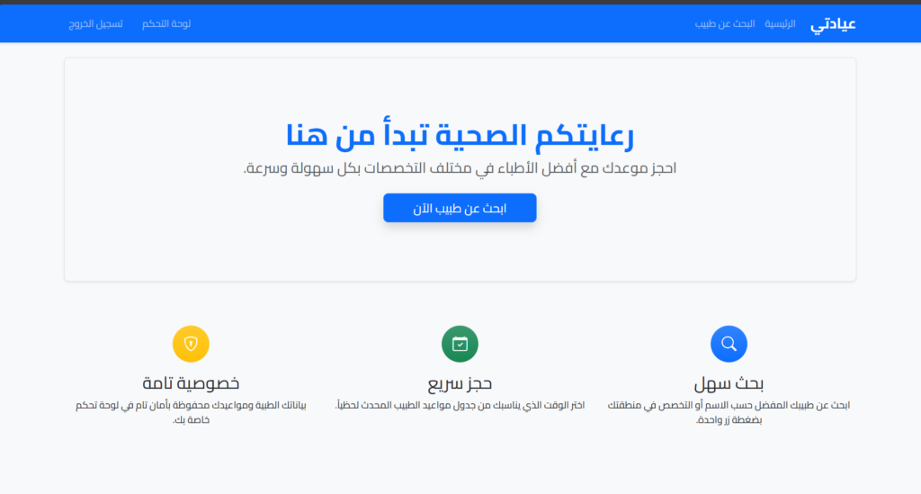Gulnar Musa - portfolio - 0