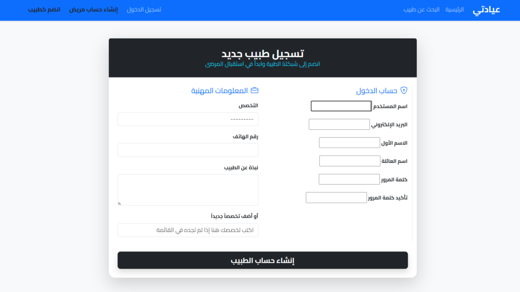 Gulnar Musa - portfolio - 2