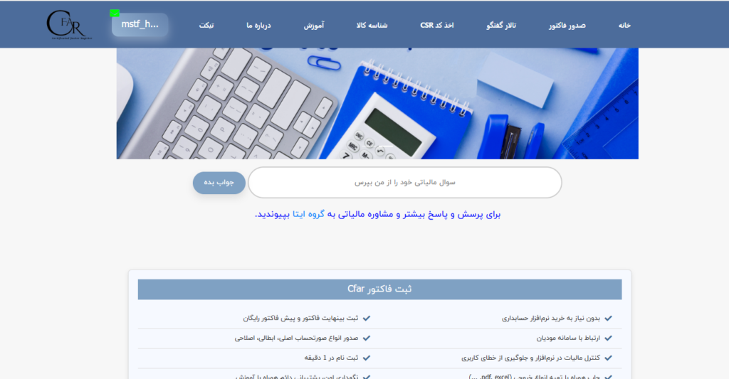mostafa hoseini - portfolio - 1