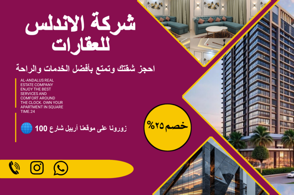 Ahmed Bahar - portfolio - 0
