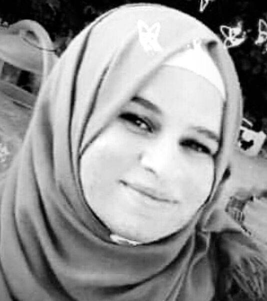 Iftikar Al-Najjar