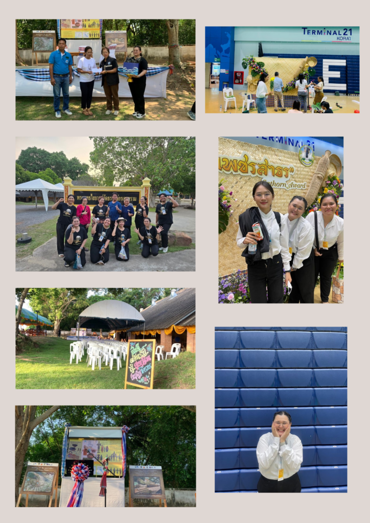 Sudarat Singsuwan - portfolio - 2