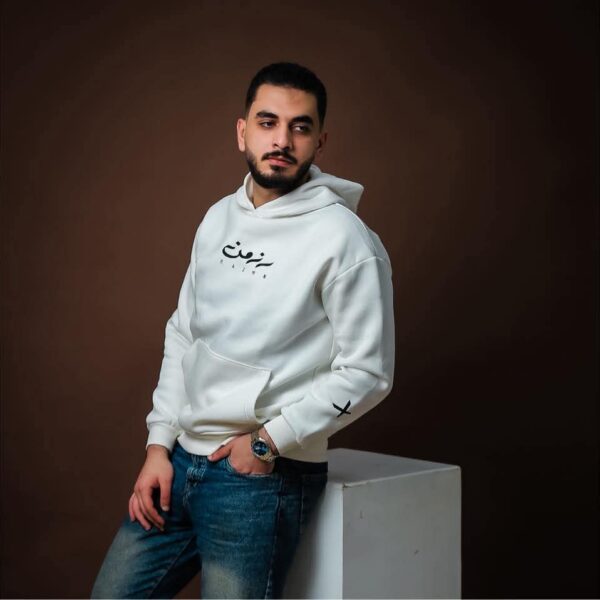 Ziad Talat
