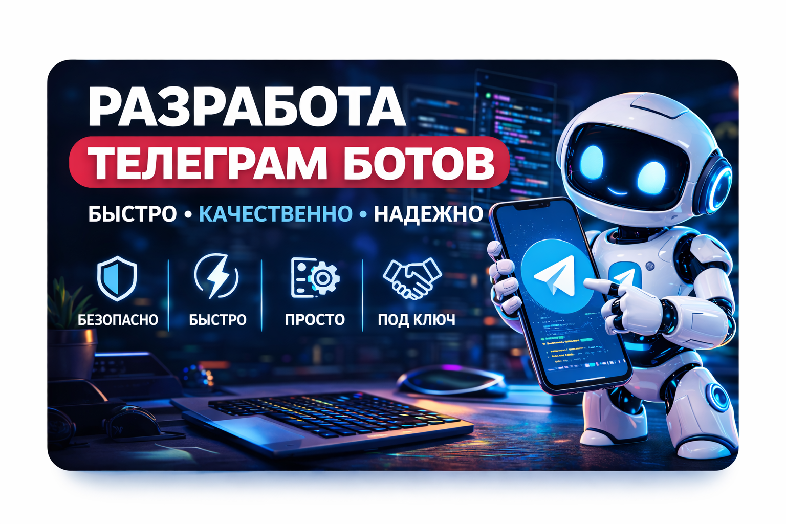 Ravshan Normatov - cover