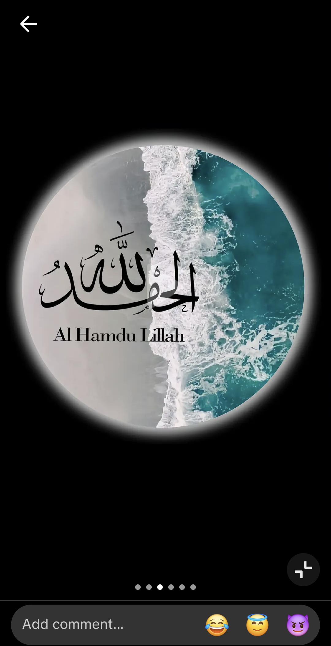 Musaahi Cabdilaahi