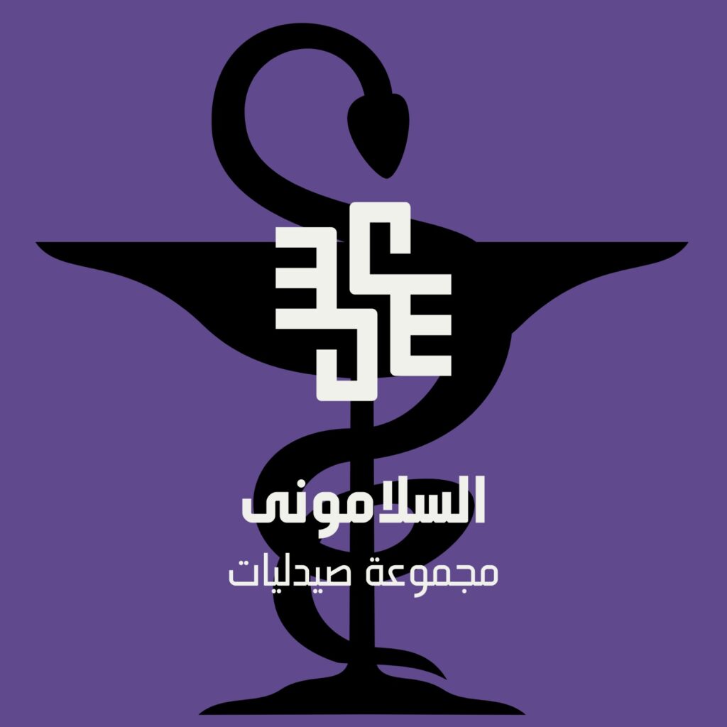 Obtenez un logo professionnel distinctif qui rend votre marque mémorable - portfolio - 0